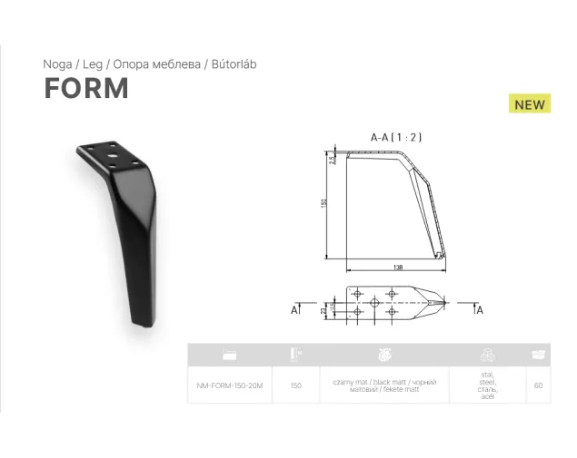 Nóżka meblowa GTV FORM, H-150 mm, stal, czarny mat Nóżka meblowa GTV FORM, H-150 mm, stal, czarny mat