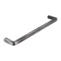 Uchwyt meblowy 2481-170ZN75, 160 mm, srebrny (NA ZAMÓWIENIE) Uchwyt meblowy 2481-170ZN75, 160 mm, srebrny (NA ZAMÓWIENIE)