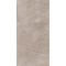 Wodoodporna płyta ścienna Beige Pietra Marble K024 PT, 2800 x 1230 x 4 mm (NA ZAMÓWIENIE)