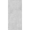 Wodoodporna płyta ścienna Concrete R109 PT, 2800 x 1230 x 4 mm (NA ZAMÓWIENIE)