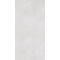 Wodoodporna płyta ścienna Crema Valpolicella R119 PT, 2800 x 1230 x 4 mm (NA ZAMÓWIENIE)
