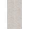 Wodoodporna płyta ścienna Babylon R130 PT, 2800 x 1230 x 4 mm (NA ZAMÓWIENIE)